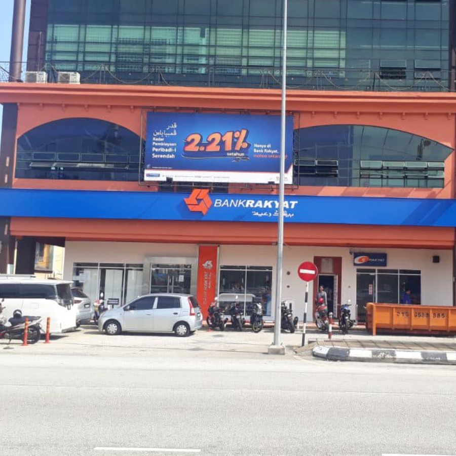 rhtsign-portfolio-bank-rakyat-1