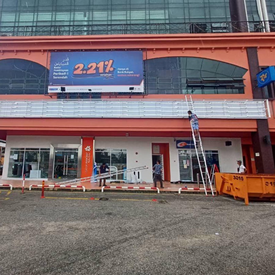rhtsign-portfolio-bank-rakyat-2