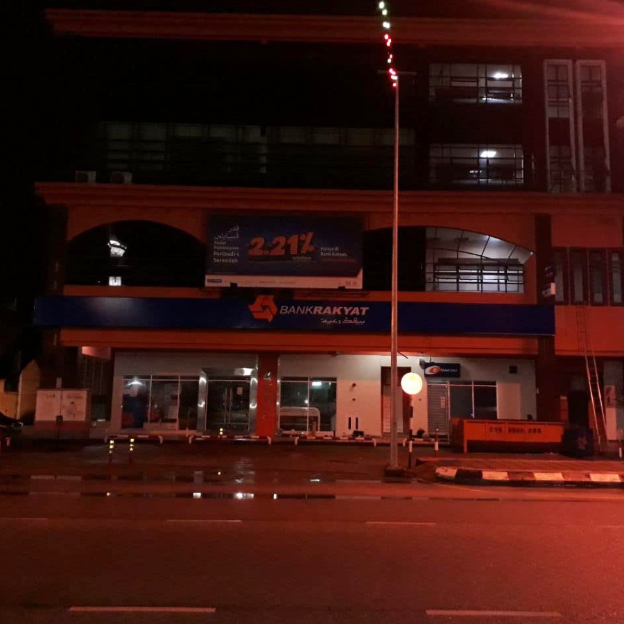 rhtsign-portfolio-bank-rakyat-3